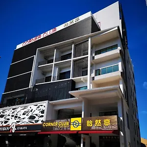 Corner Club Penang Georgetown